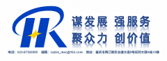 提拔办事的智能化