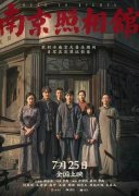 同地将镜头瞄准汗